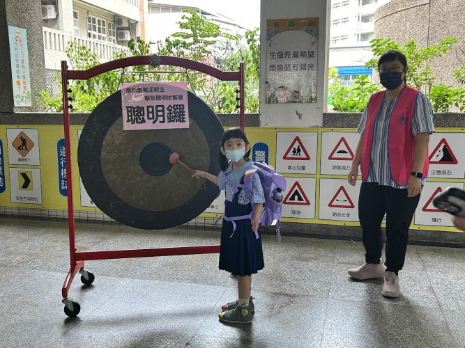 編號114圖片連結的縮圖