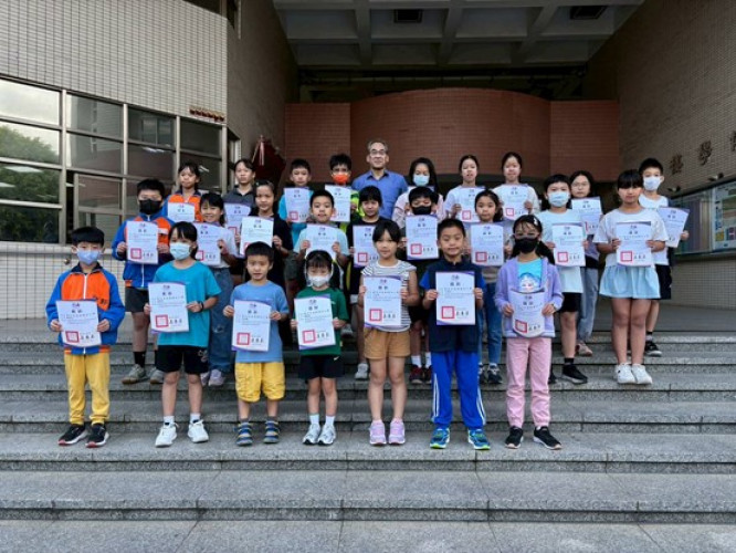 編號126圖片連結的縮圖