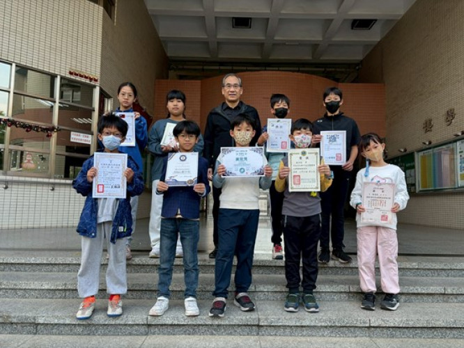 編號132圖片連結的縮圖