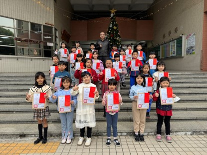 編號135圖片連結的縮圖