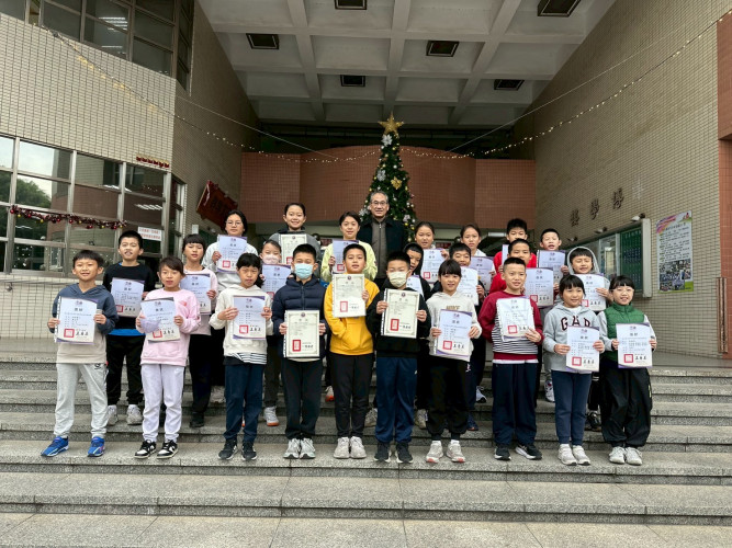 編號137圖片連結的縮圖