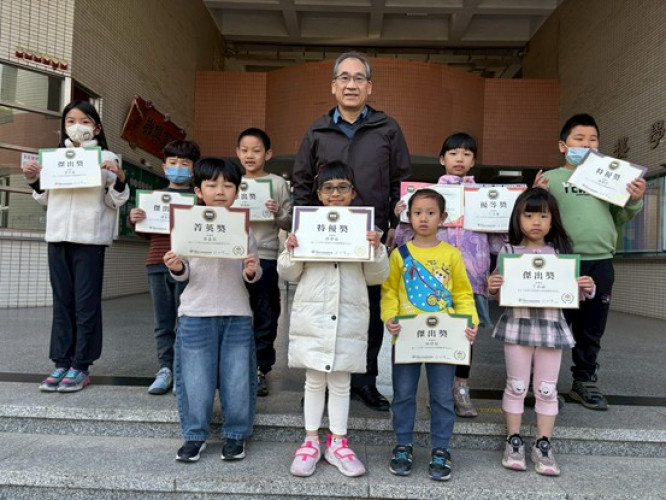 編號139圖片連結的縮圖