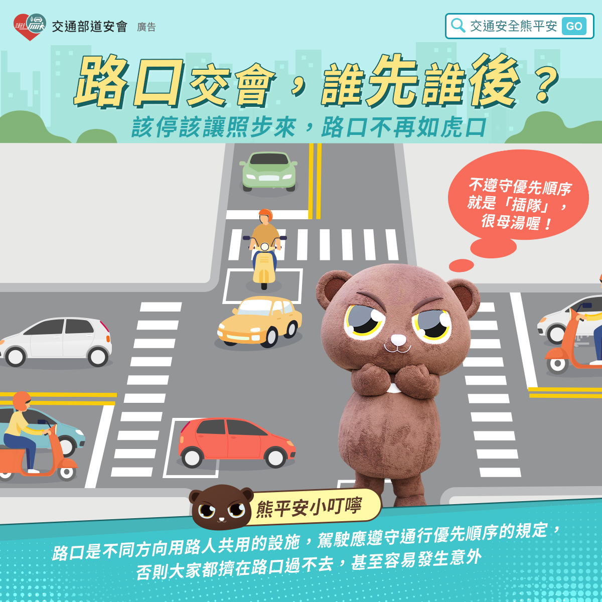 標題圖片