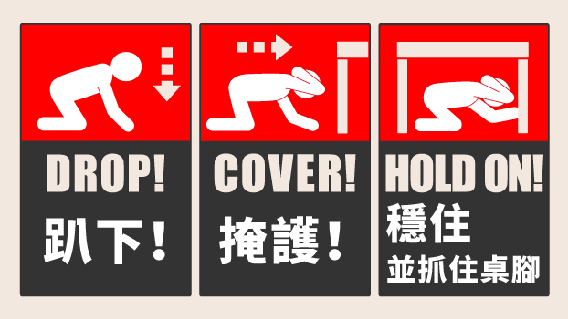 標題圖片