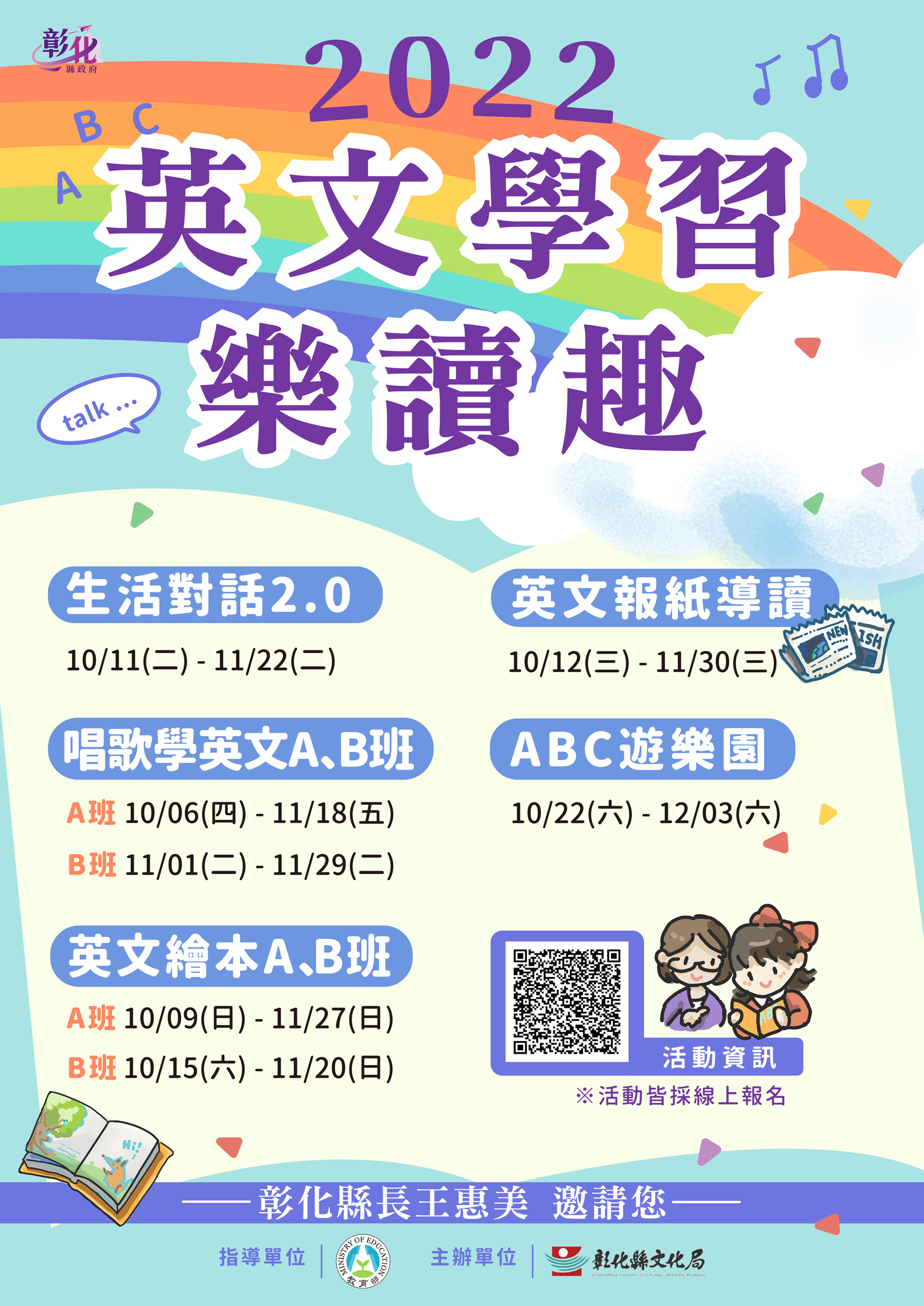 標題圖片
