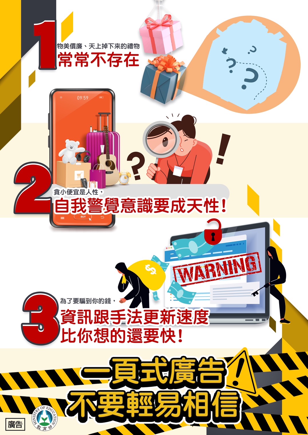 標題圖片