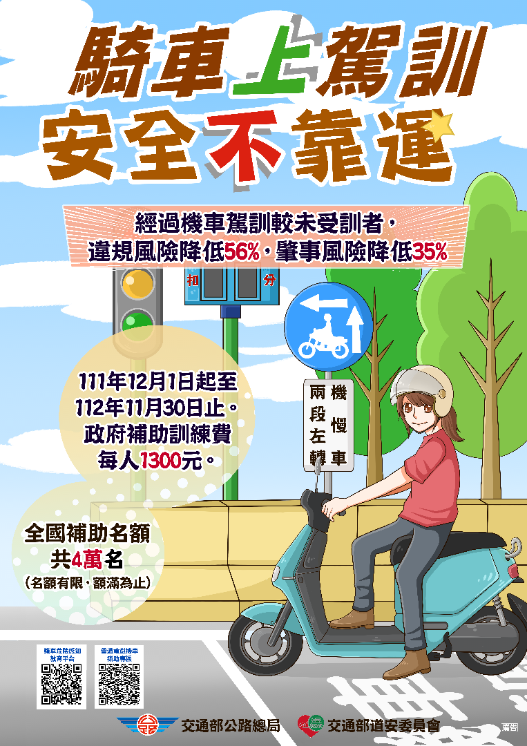 標題圖片