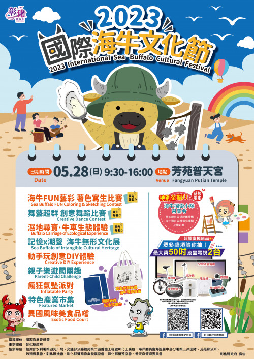 標題圖片