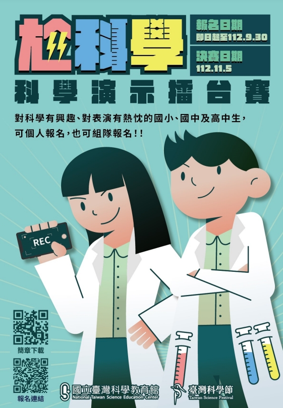 標題圖片