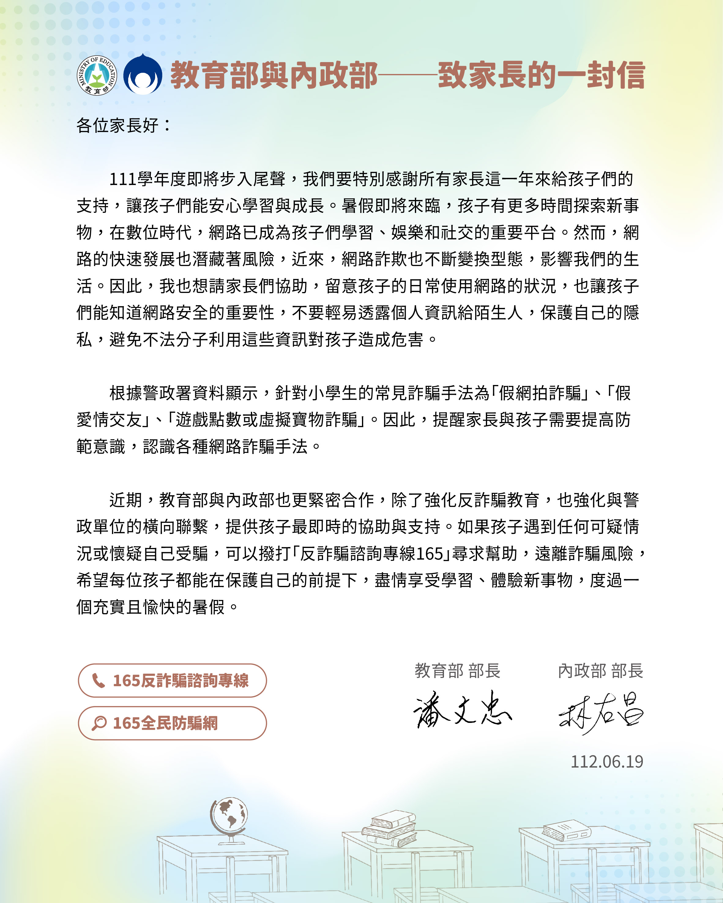標題圖片