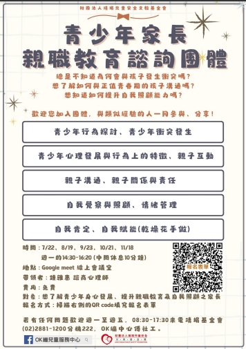 標題圖片