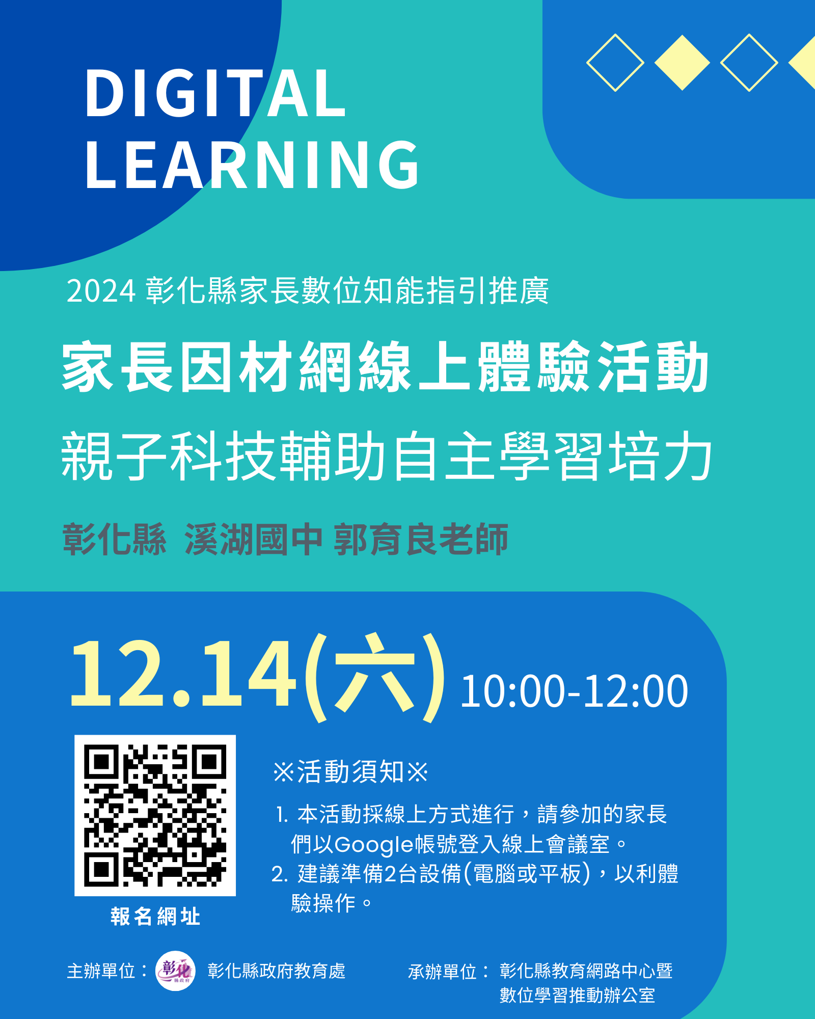 標題圖片