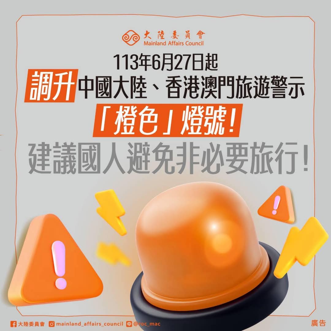 標題圖片