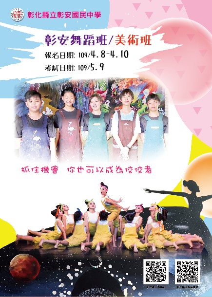 標題圖片