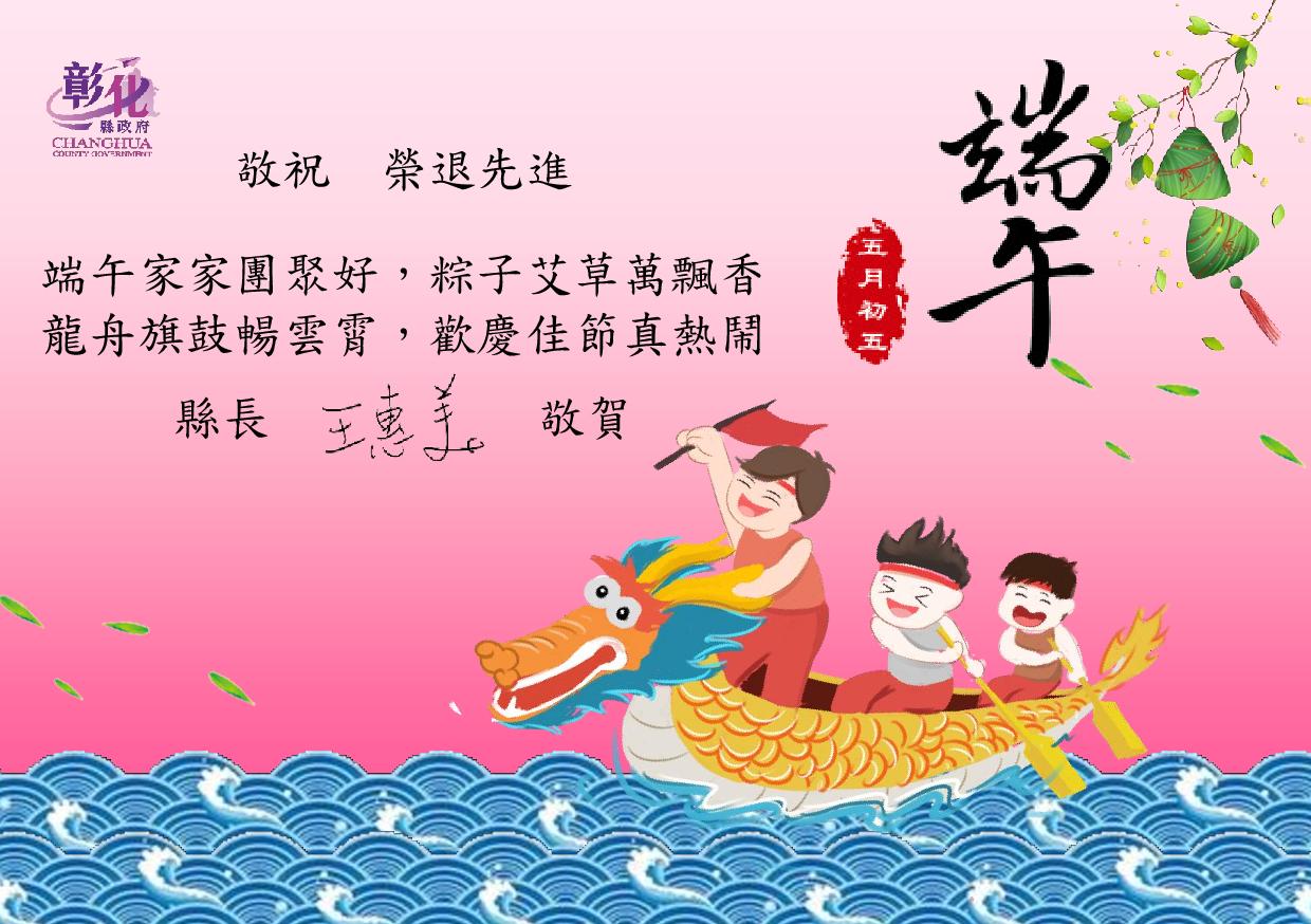 標題圖片